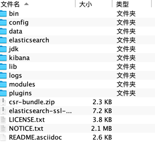 image-20220927135705960