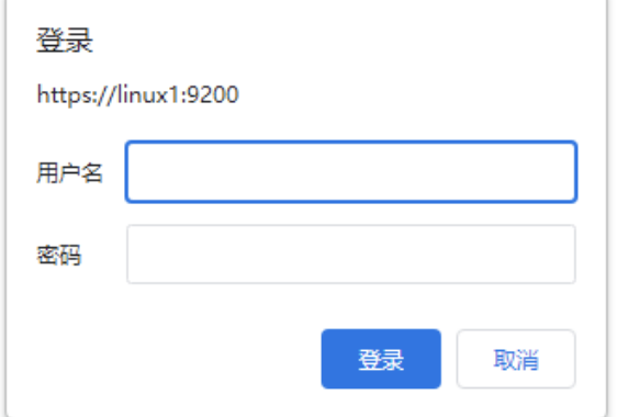 image-20220927163905182