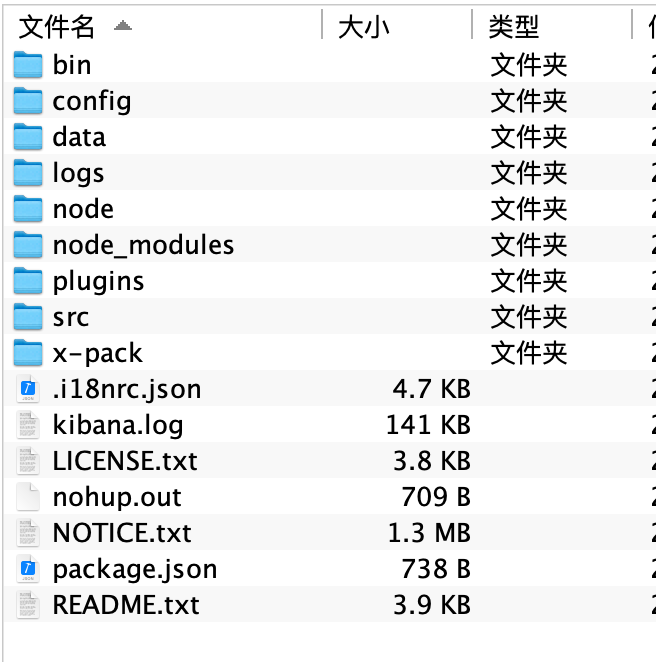 image-20220927172516835